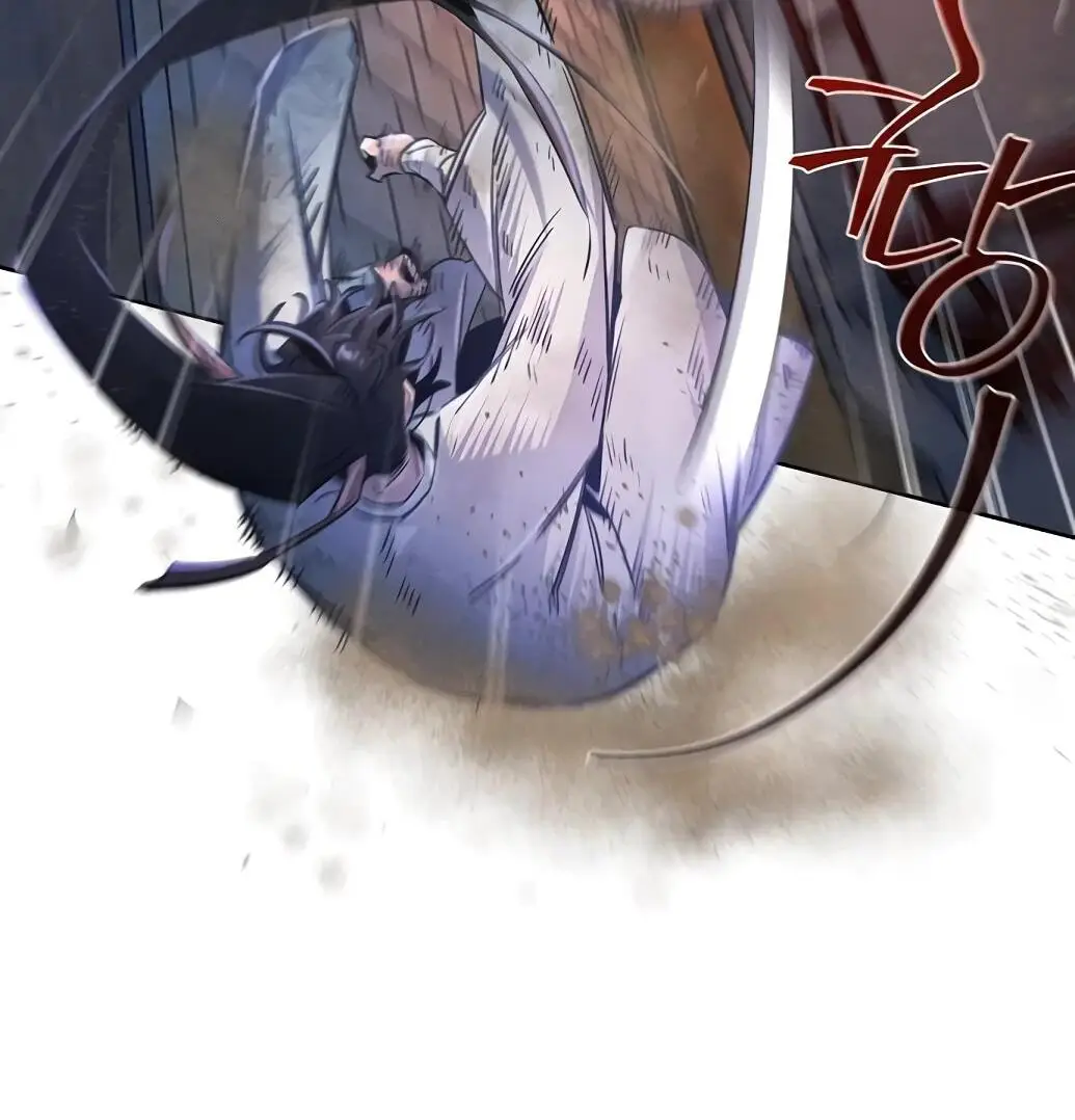 Страница 47 главы 141 манги Возвращение безумного демона / Return of the Mad Demon