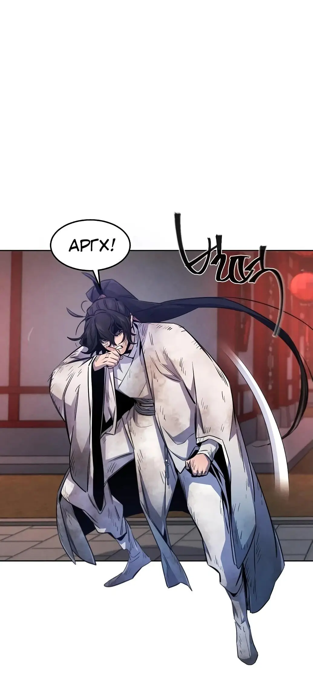 Страница 65 главы 141 манги Возвращение безумного демона / Return of the Mad Demon