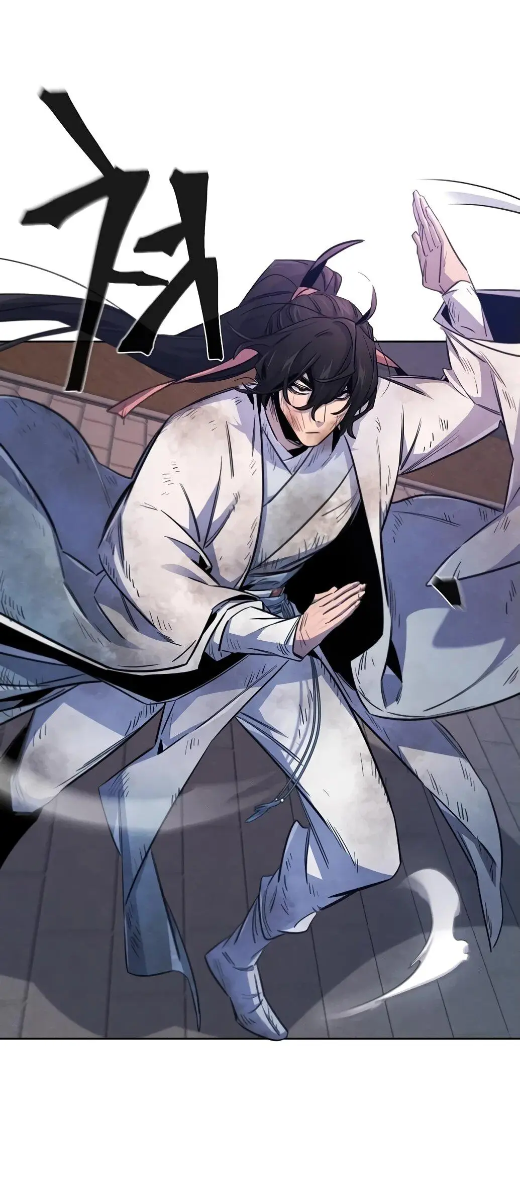 Страница 67 главы 141 манги Возвращение безумного демона / Return of the Mad Demon