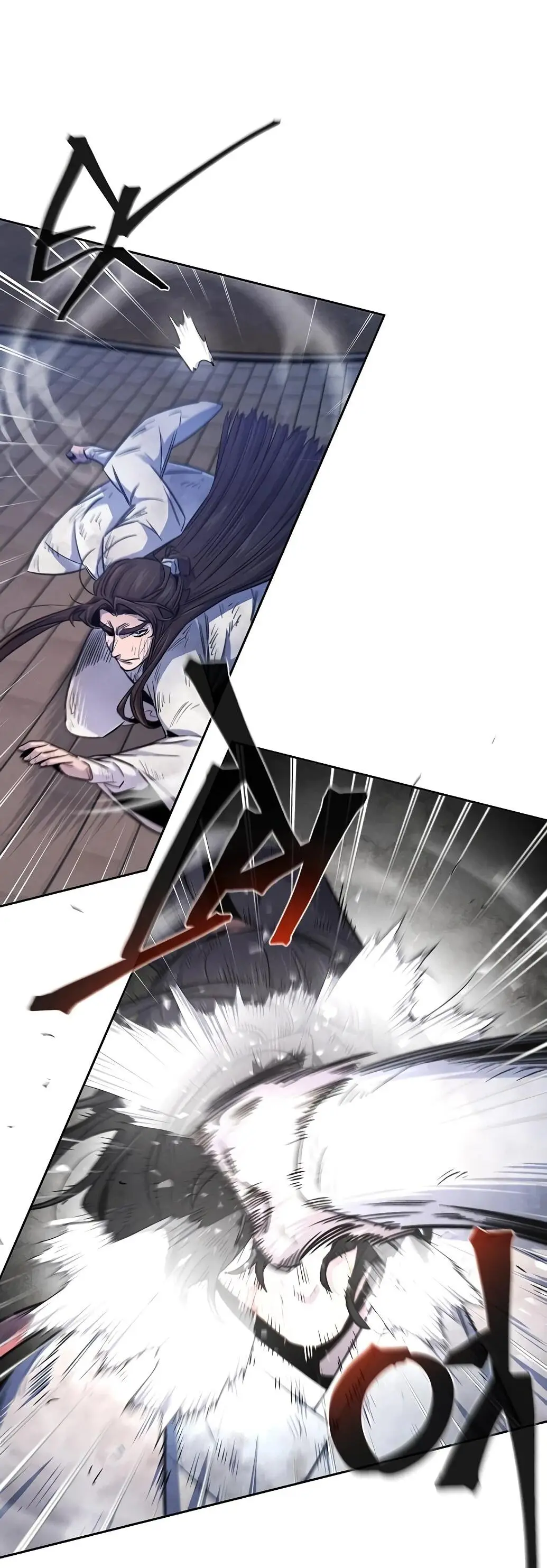 Страница 69 главы 141 манги Возвращение безумного демона / Return of the Mad Demon