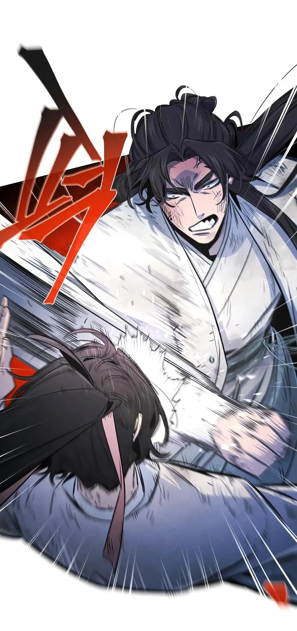 Страница 73 главы 141 манги Возвращение безумного демона / Return of the Mad Demon