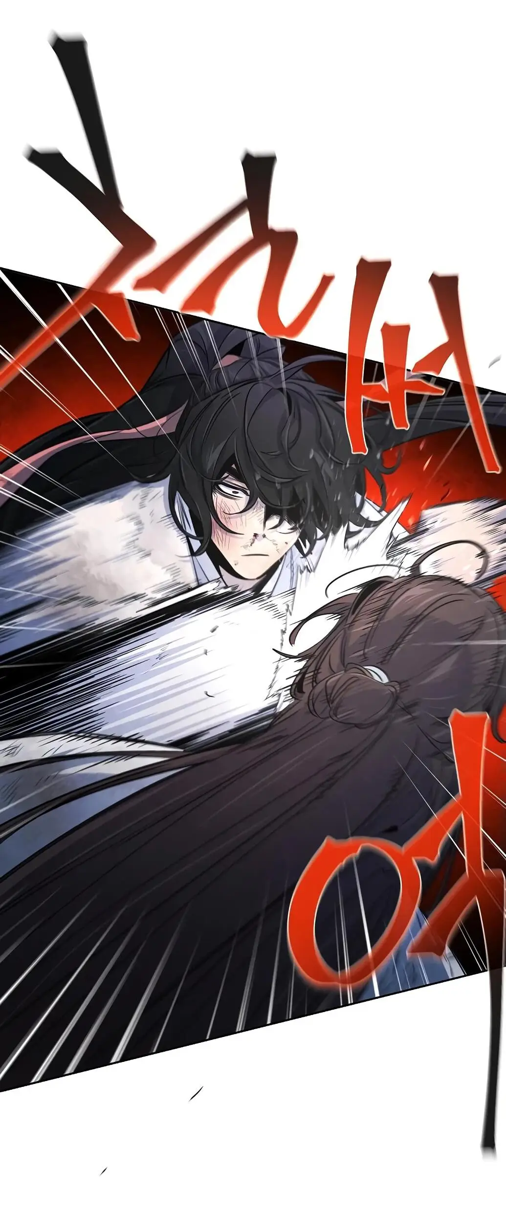 Страница 74 главы 141 манги Возвращение безумного демона / Return of the Mad Demon