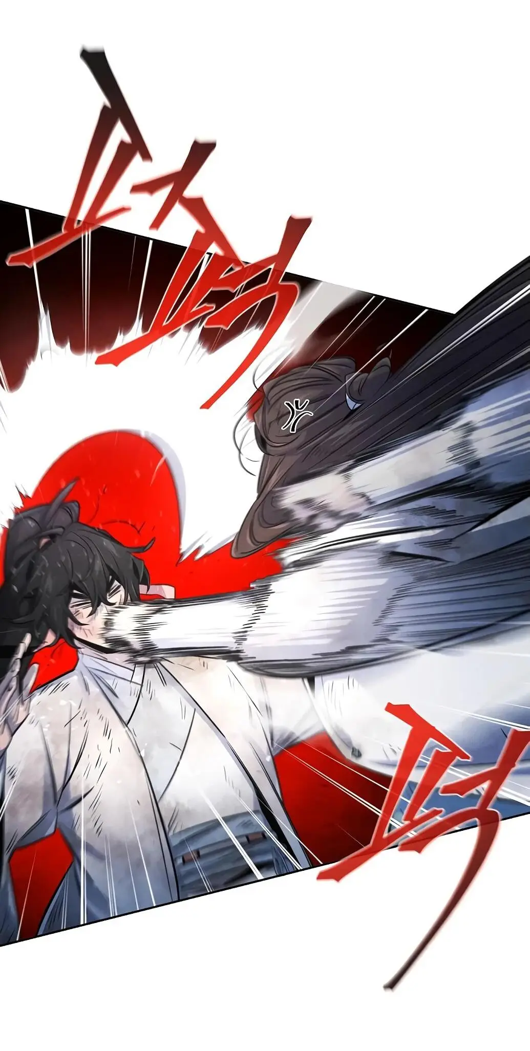 Страница 76 главы 141 манги Возвращение безумного демона / Return of the Mad Demon