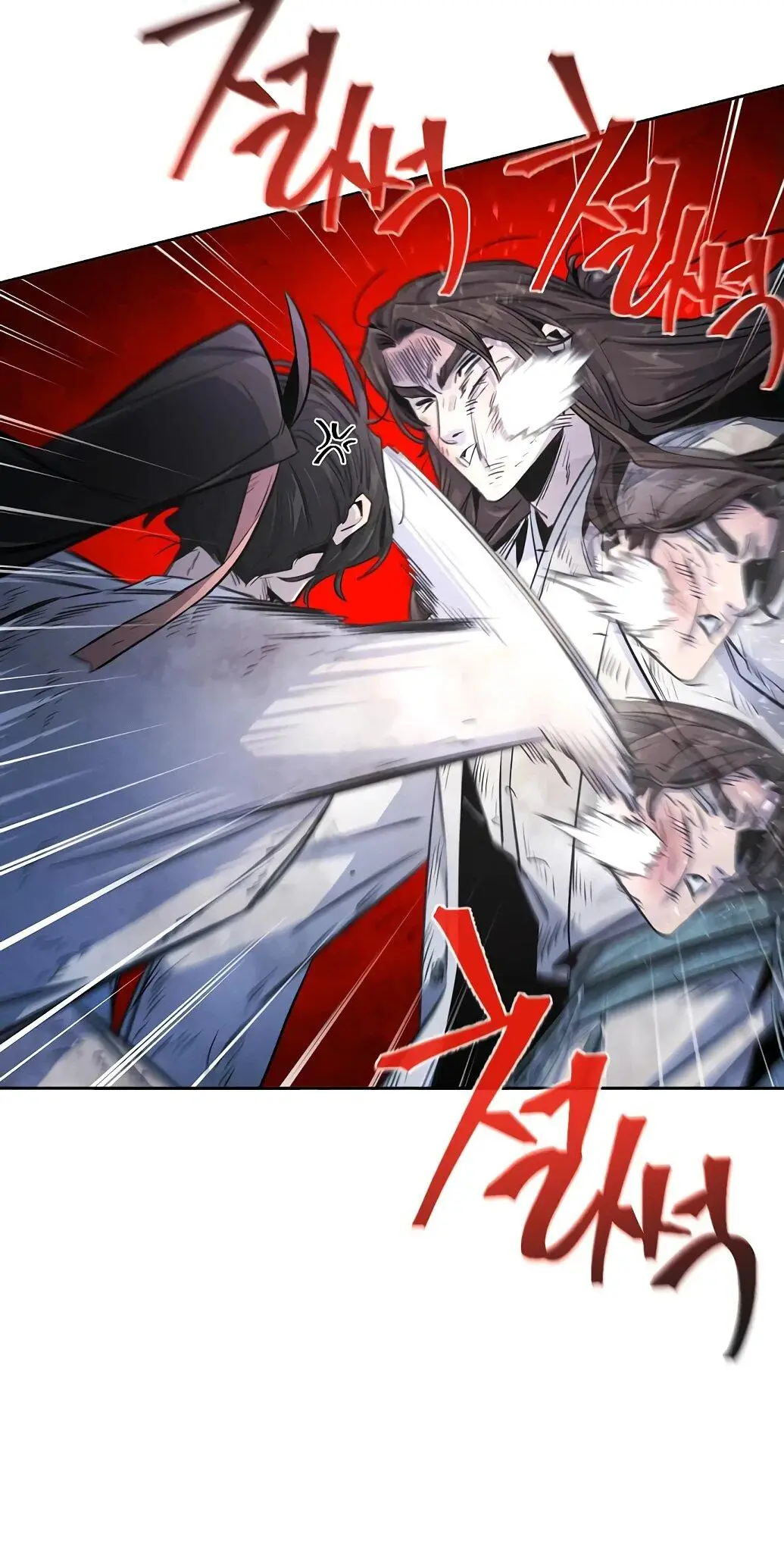 Страница 78 главы 141 манги Возвращение безумного демона / Return of the Mad Demon