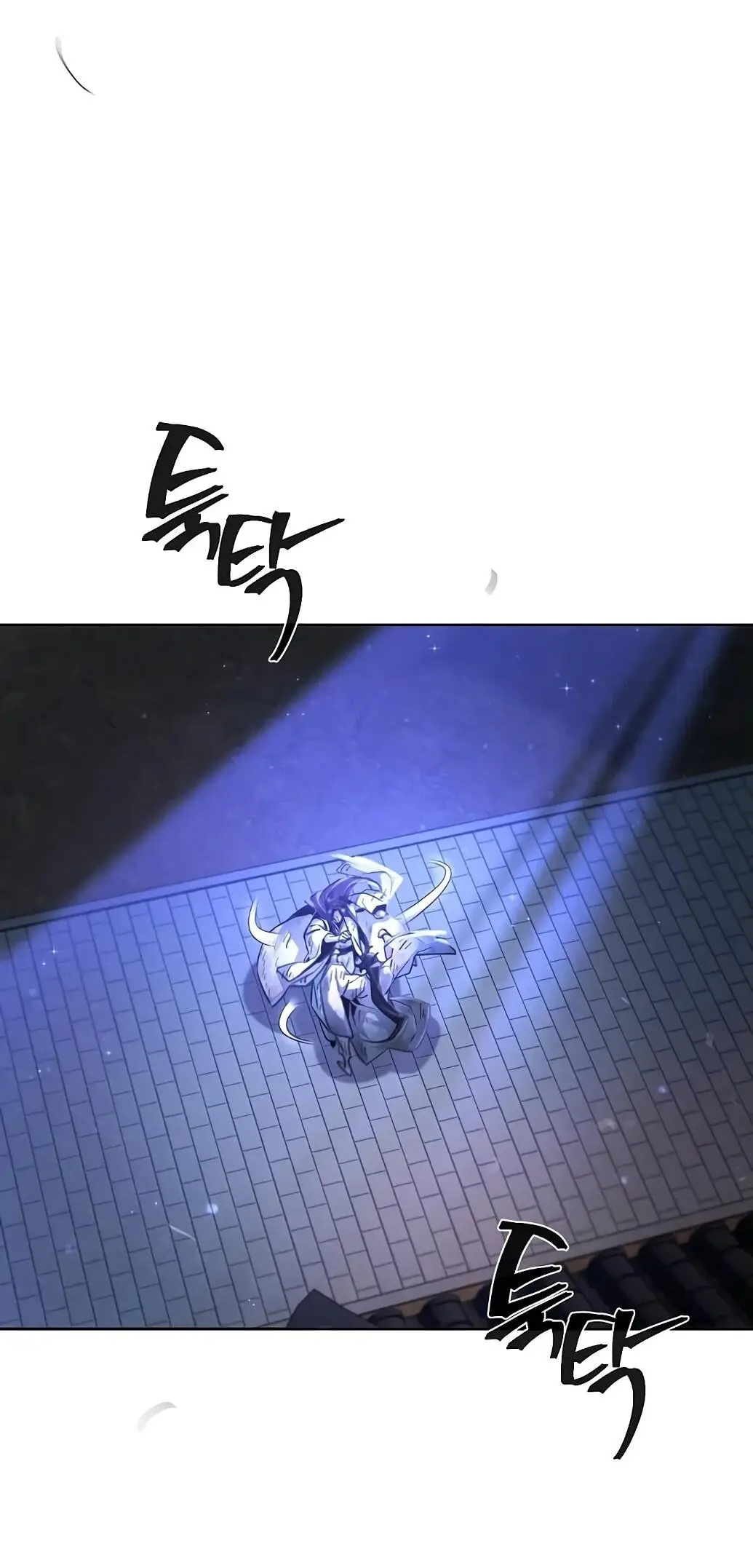 Страница 81 главы 141 манги Возвращение безумного демона / Return of the Mad Demon