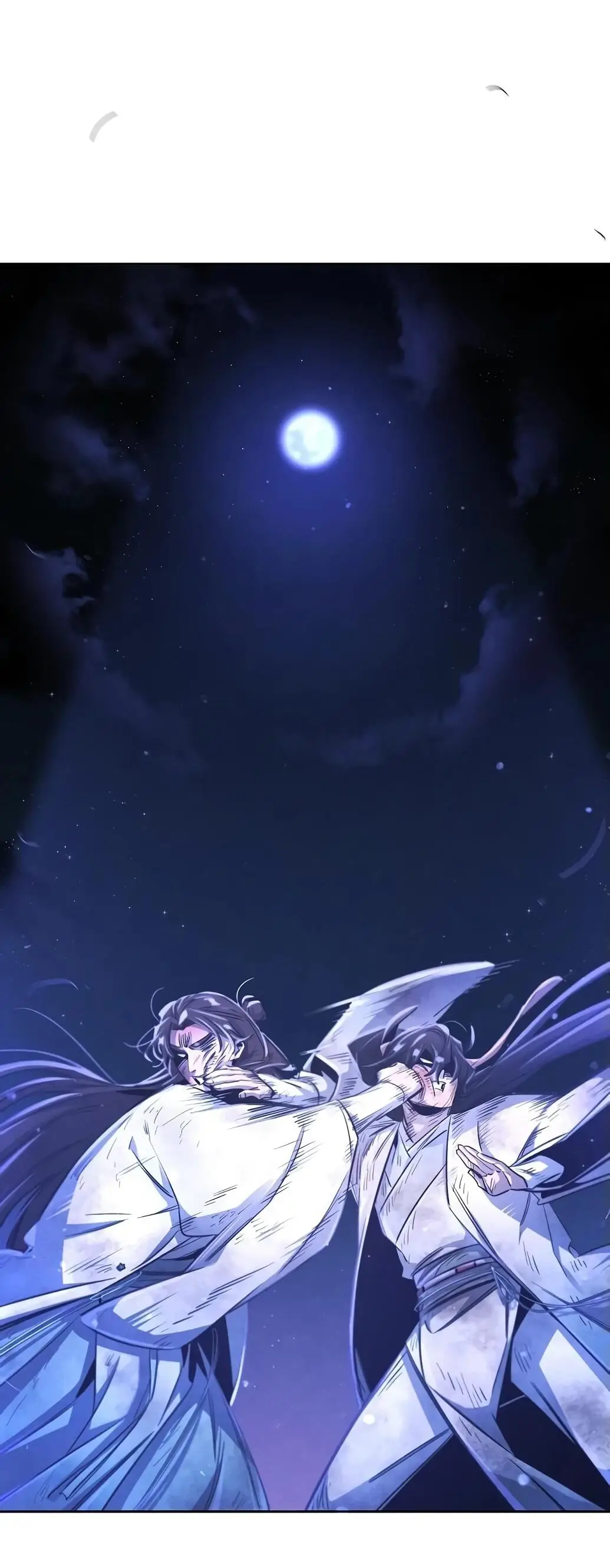 Страница 82 главы 141 манги Возвращение безумного демона / Return of the Mad Demon