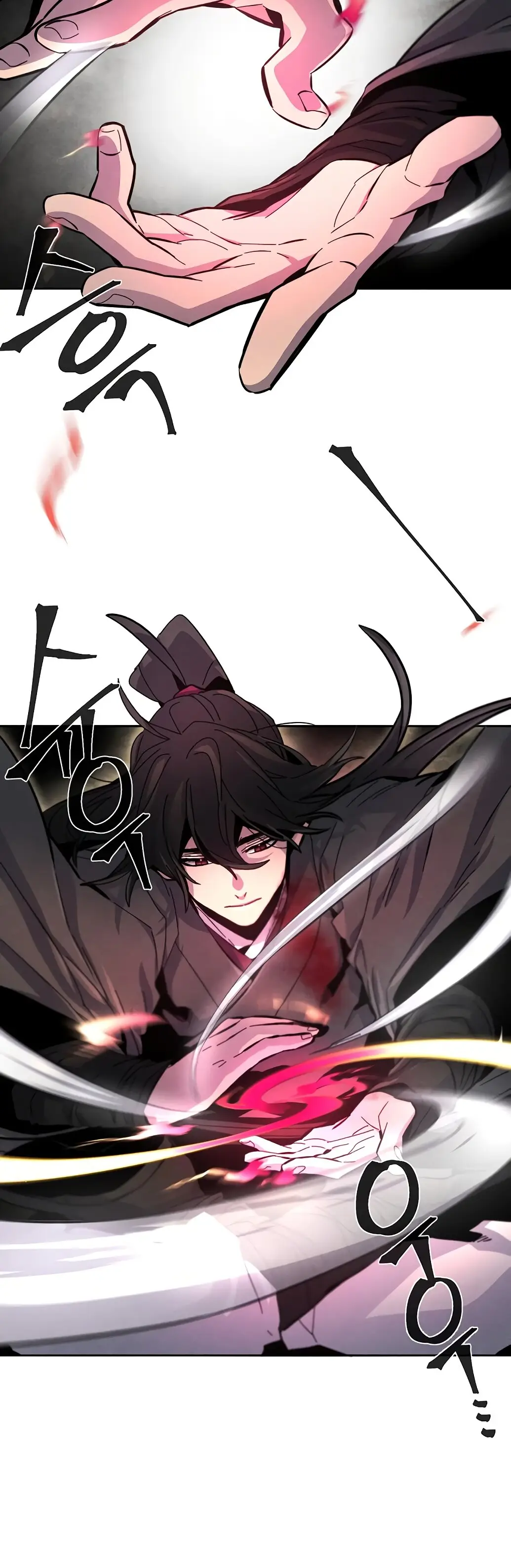 Страница 9 главы 23 манги Возвращение безумного демона / Return of the Mad Demon