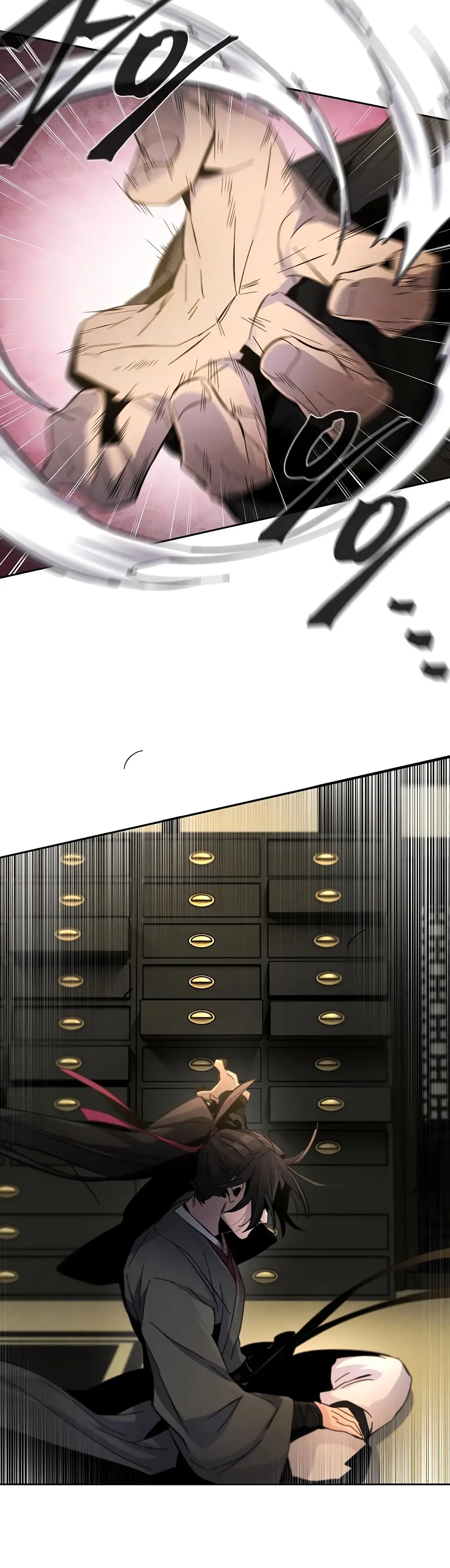 Страница 13 главы 23 манги Возвращение безумного демона / Return of the Mad Demon