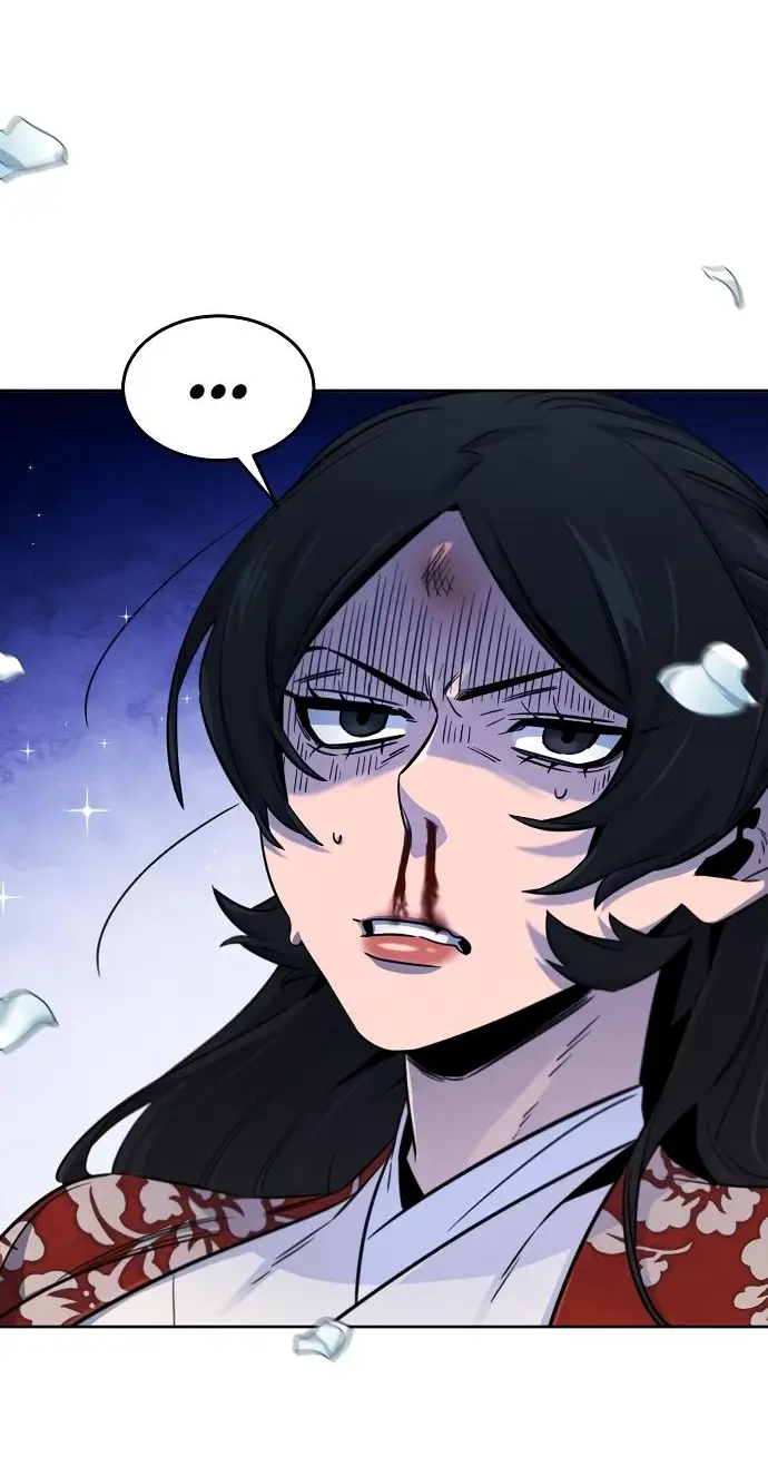 Страница 4 главы 125 манги Возвращение безумного демона / Return of the Mad Demon