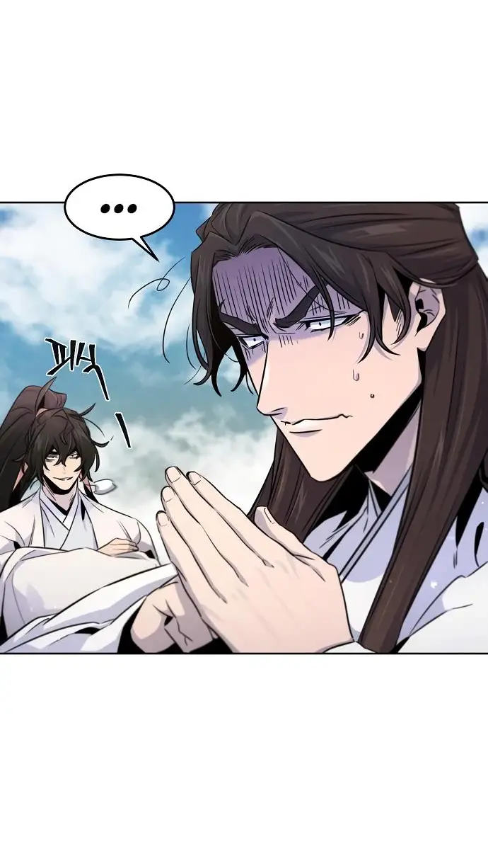 Страница 14 главы 125 манги Возвращение безумного демона / Return of the Mad Demon