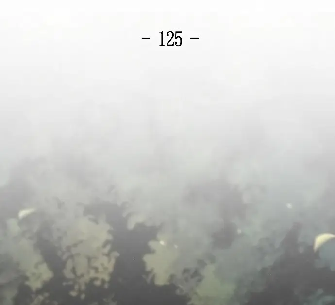 Страница 29 главы 125 манги Возвращение безумного демона / Return of the Mad Demon