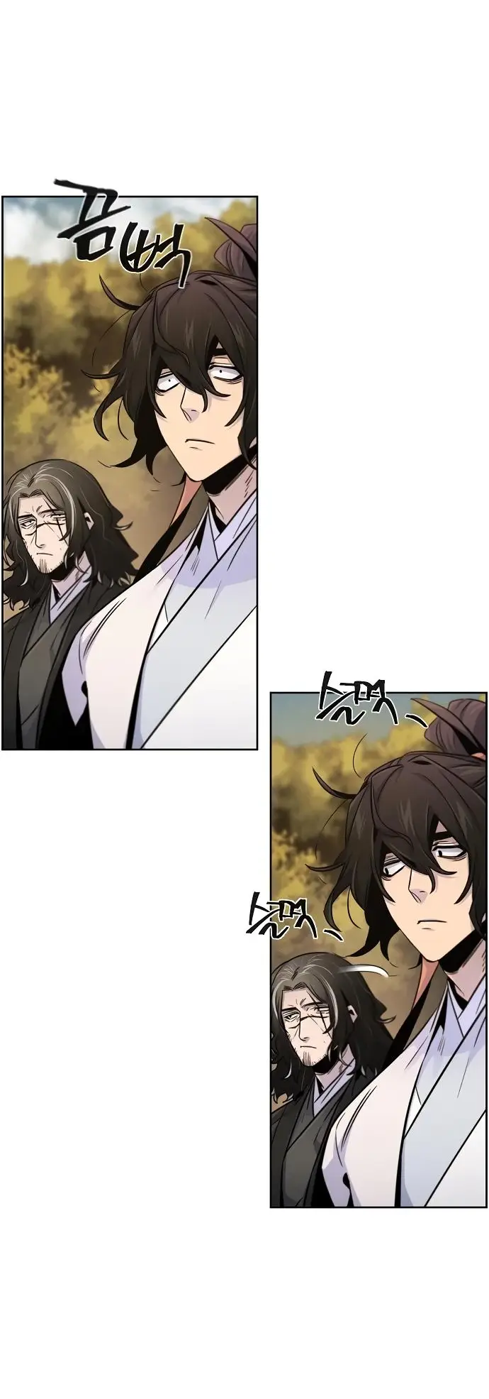 Страница 39 главы 125 манги Возвращение безумного демона / Return of the Mad Demon