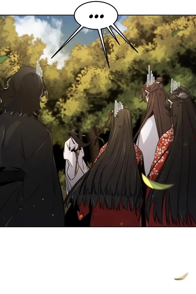 Страница 53 главы 125 манги Возвращение безумного демона / Return of the Mad Demon