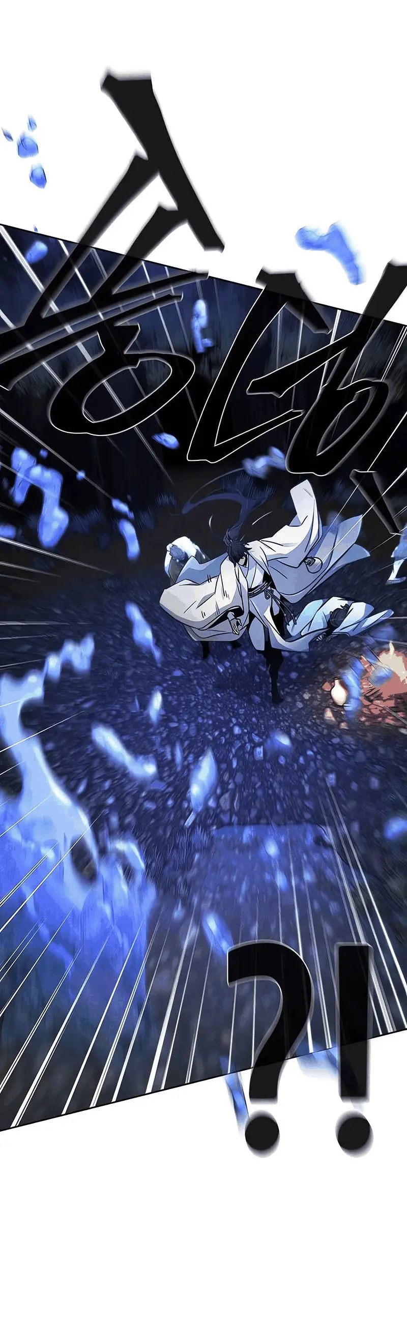 Страница 22 главы 118 манги Возвращение безумного демона / Return of the Mad Demon