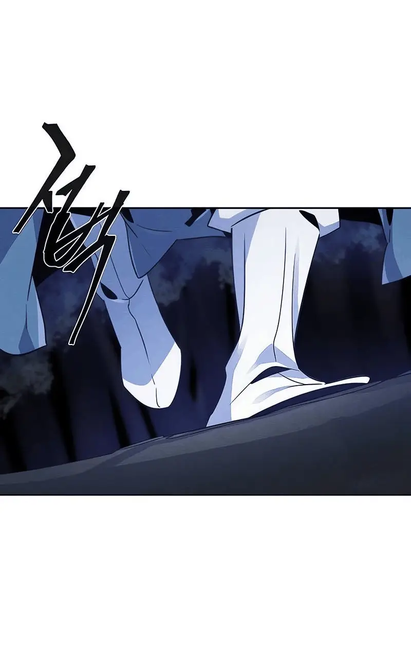 Страница 24 главы 118 манги Возвращение безумного демона / Return of the Mad Demon