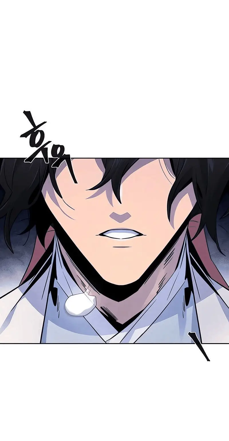 Страница 29 главы 118 манги Возвращение безумного демона / Return of the Mad Demon