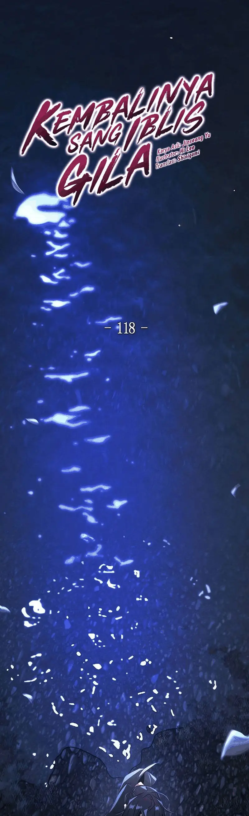 Страница 32 главы 118 манги Возвращение безумного демона / Return of the Mad Demon