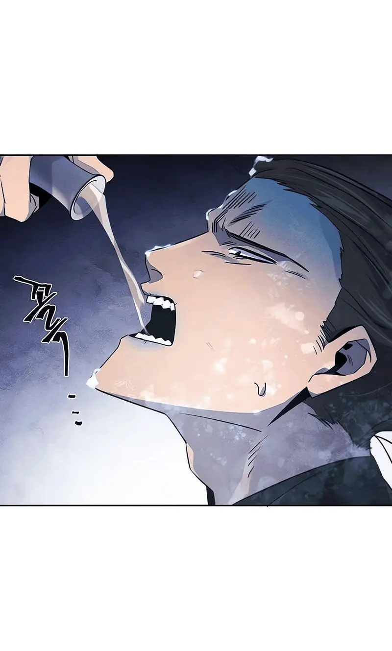 Страница 61 главы 118 манги Возвращение безумного демона / Return of the Mad Demon