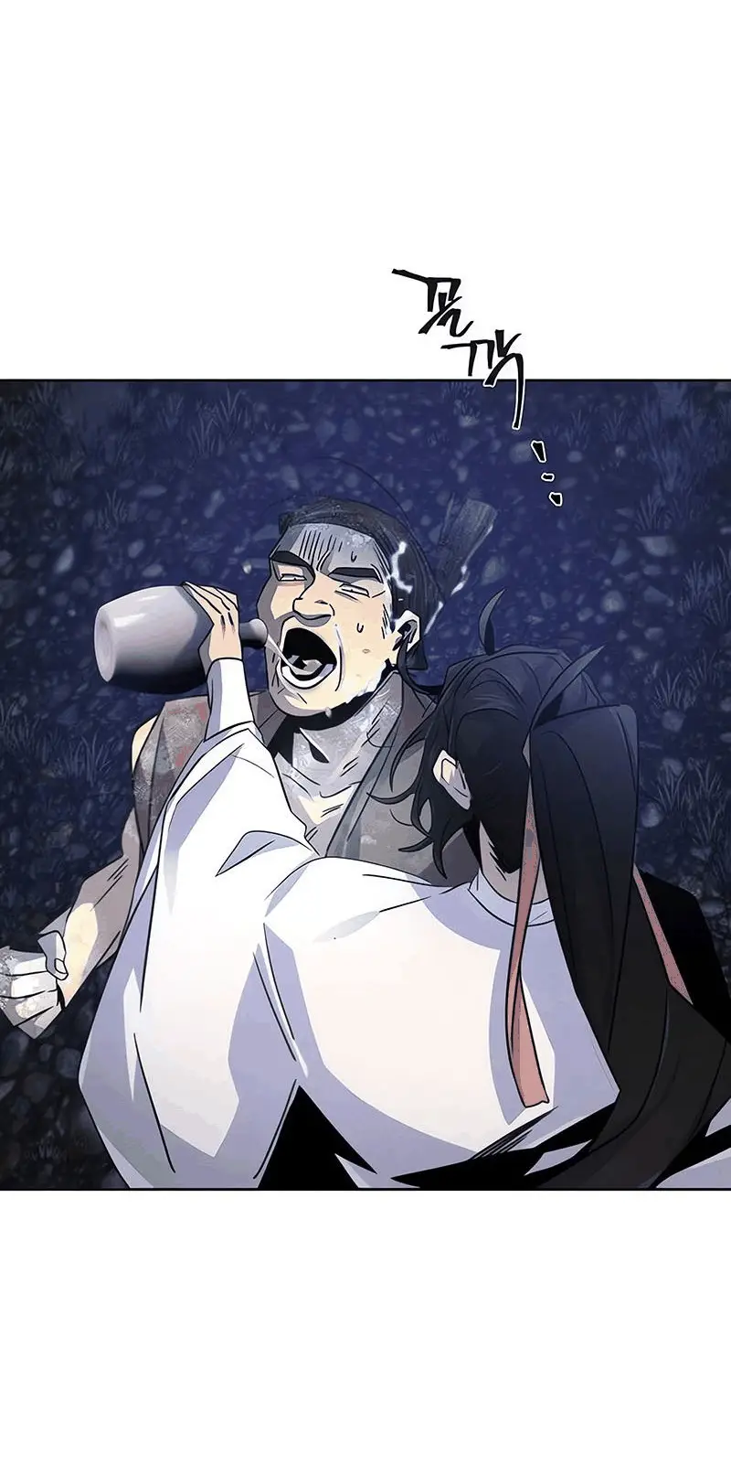 Страница 62 главы 118 манги Возвращение безумного демона / Return of the Mad Demon