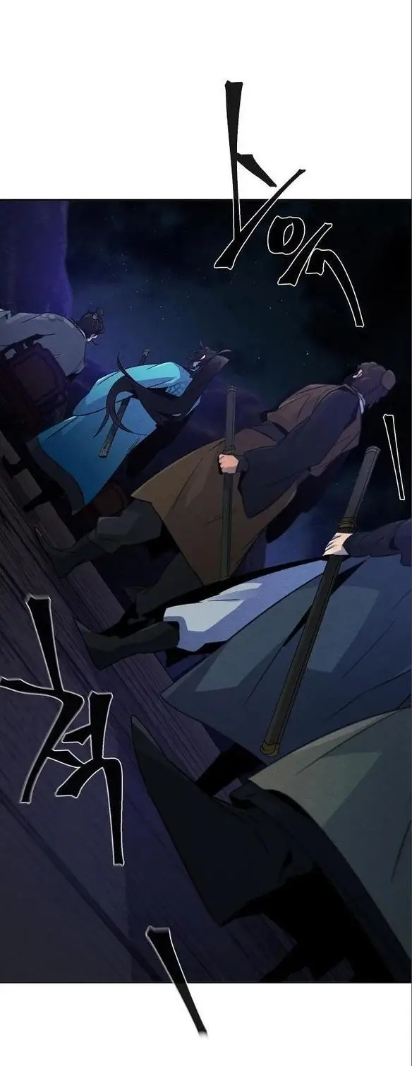 Страница 16 главы 103 манги Возвращение безумного демона / Return of the Mad Demon