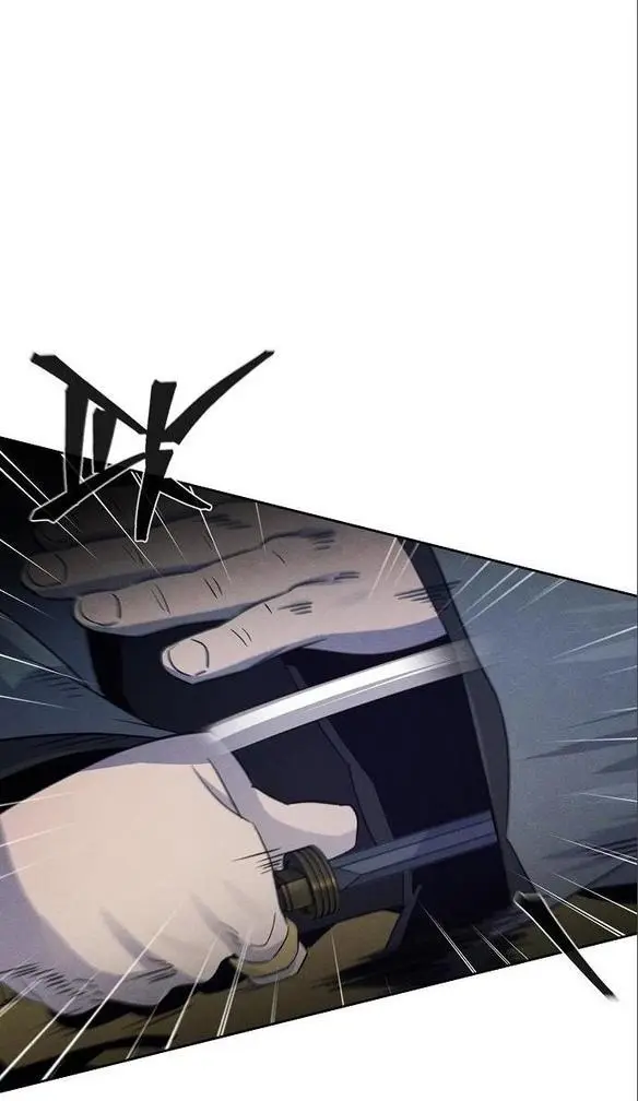 Страница 22 главы 103 манги Возвращение безумного демона / Return of the Mad Demon