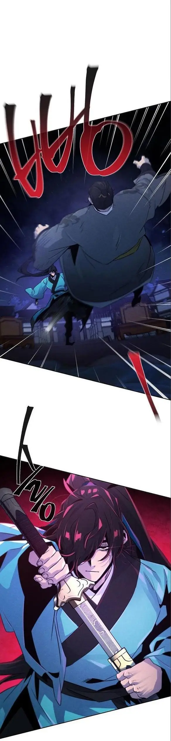 Страница 26 главы 103 манги Возвращение безумного демона / Return of the Mad Demon