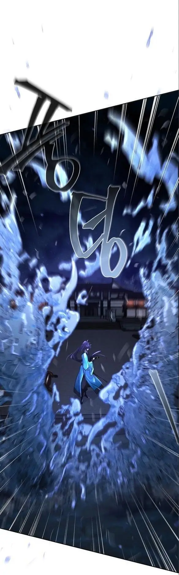 Страница 29 главы 103 манги Возвращение безумного демона / Return of the Mad Demon