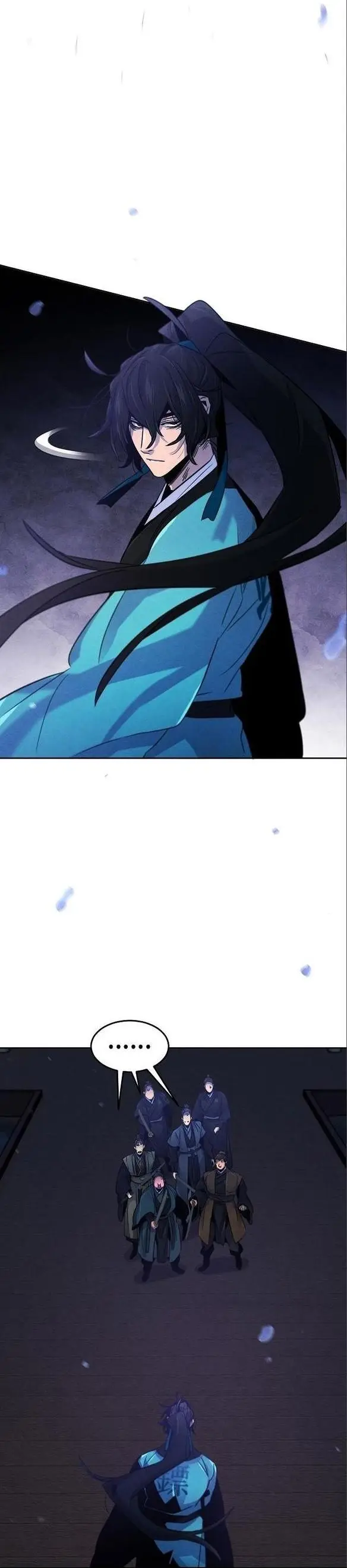 Страница 30 главы 103 манги Возвращение безумного демона / Return of the Mad Demon