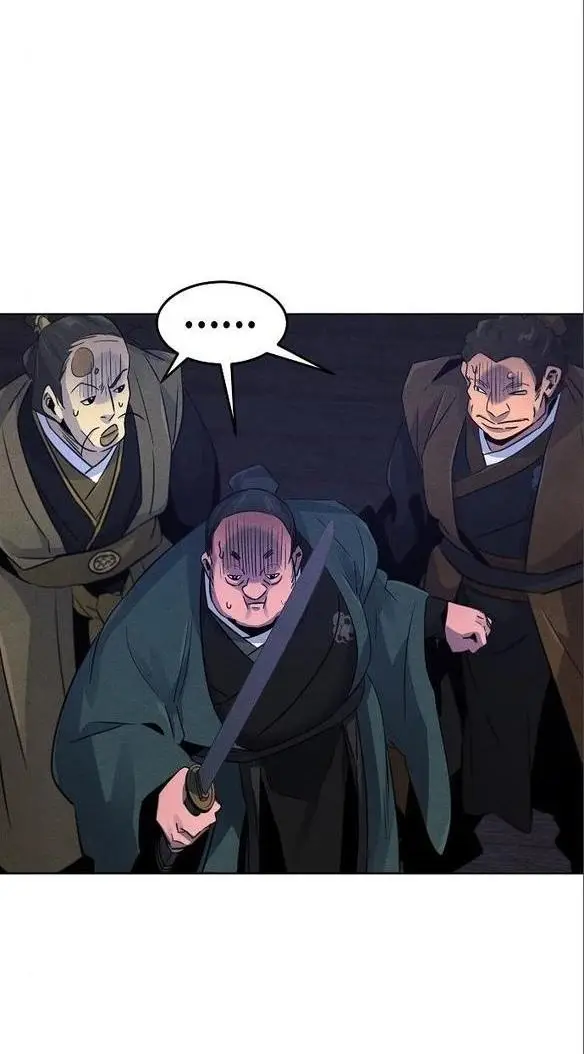 Страница 35 главы 103 манги Возвращение безумного демона / Return of the Mad Demon