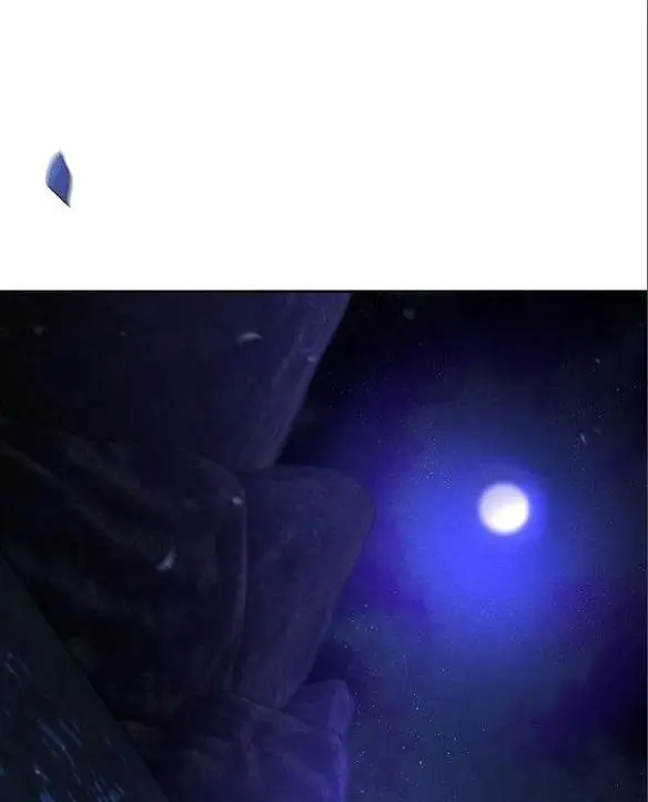 Страница 50 главы 103 манги Возвращение безумного демона / Return of the Mad Demon