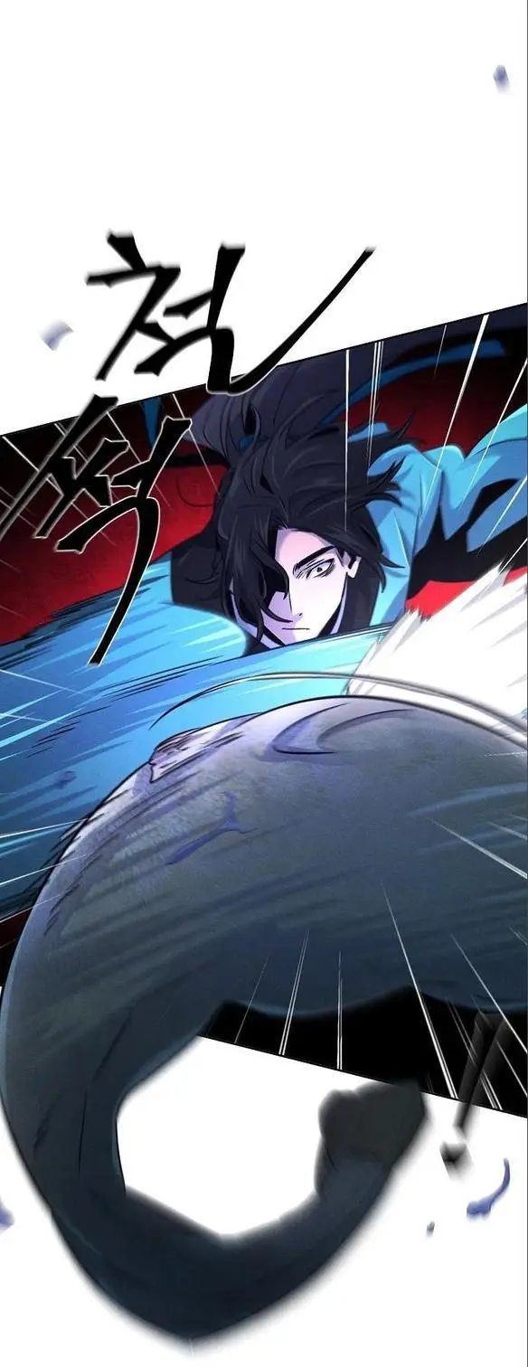 Страница 53 главы 103 манги Возвращение безумного демона / Return of the Mad Demon