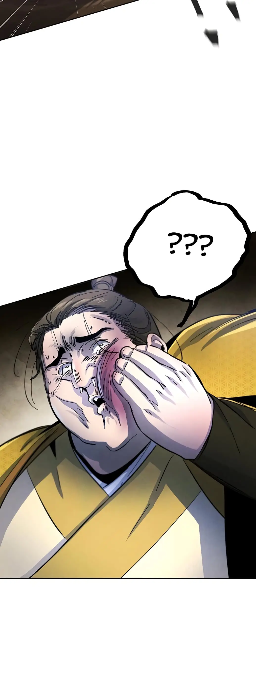 Страница 11 главы 36 манги Возвращение безумного демона / Return of the Mad Demon