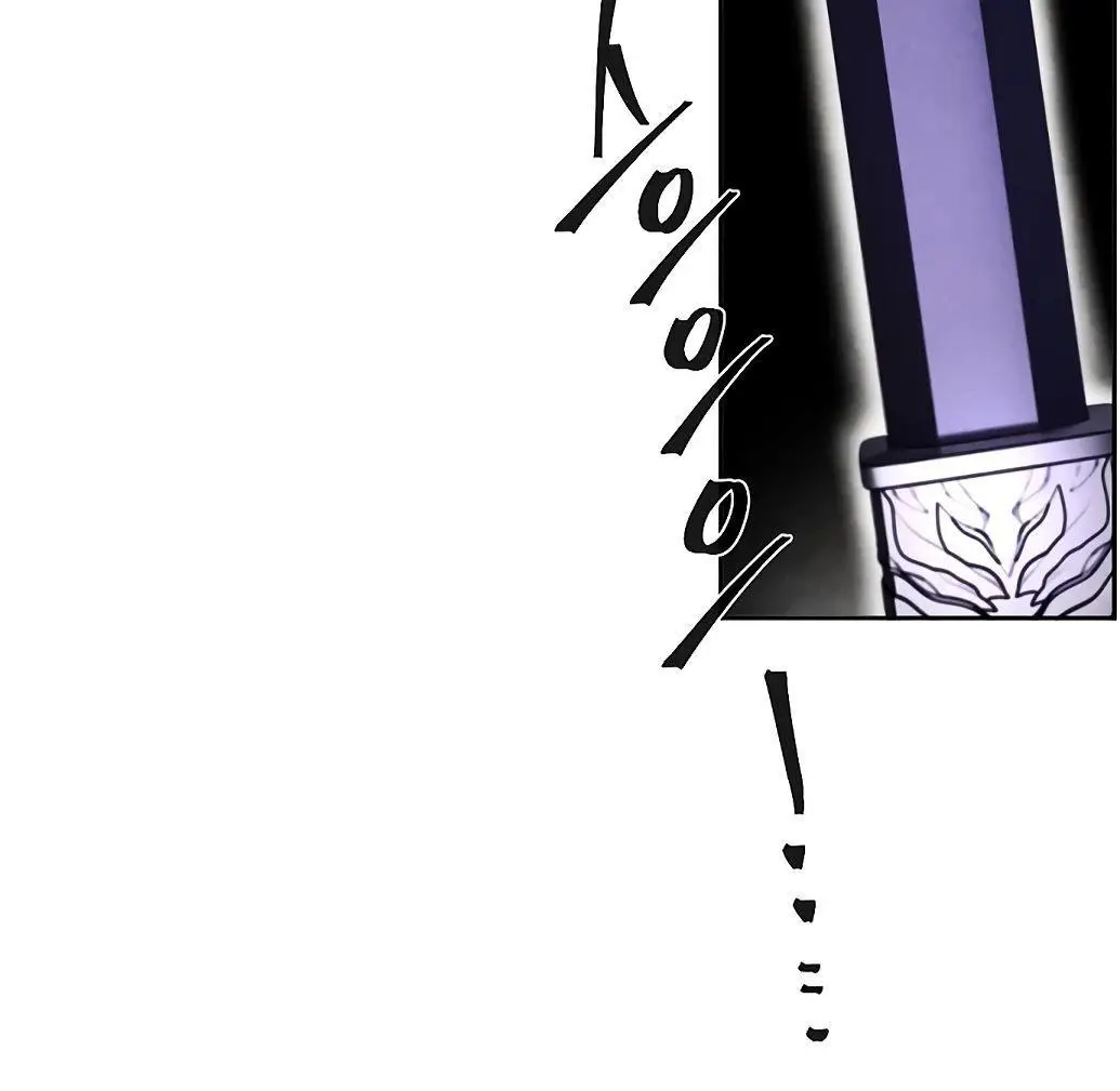 Страница 6 главы 130 манги Возвращение безумного демона / Return of the Mad Demon