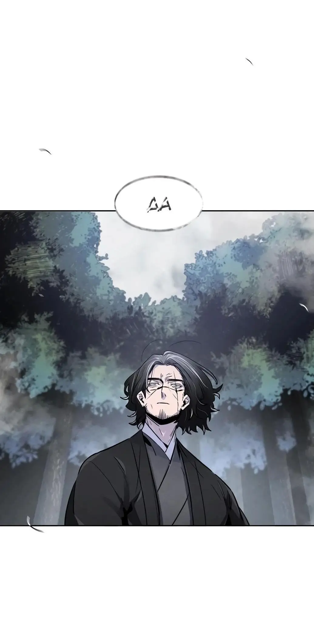 Страница 17 главы 130 манги Возвращение безумного демона / Return of the Mad Demon