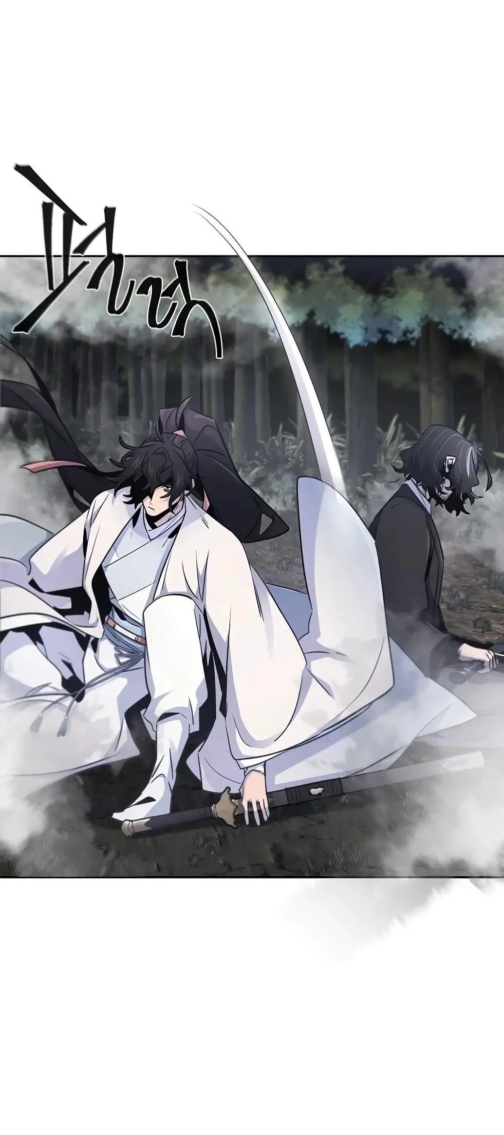 Страница 22 главы 130 манги Возвращение безумного демона / Return of the Mad Demon