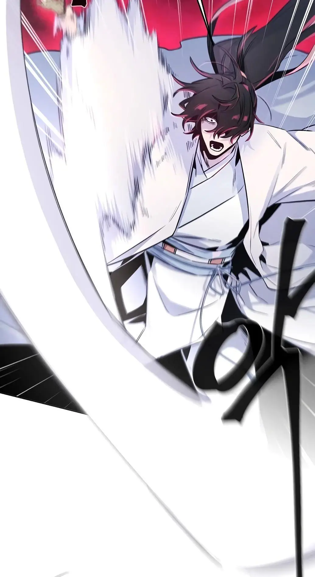 Страница 48 главы 130 манги Возвращение безумного демона / Return of the Mad Demon