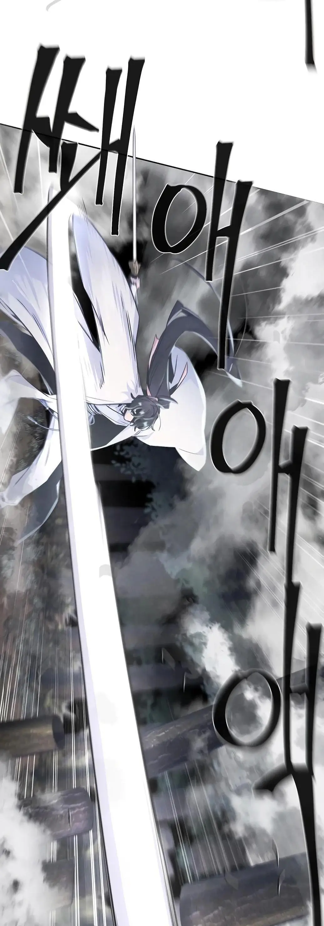 Страница 49 главы 130 манги Возвращение безумного демона / Return of the Mad Demon