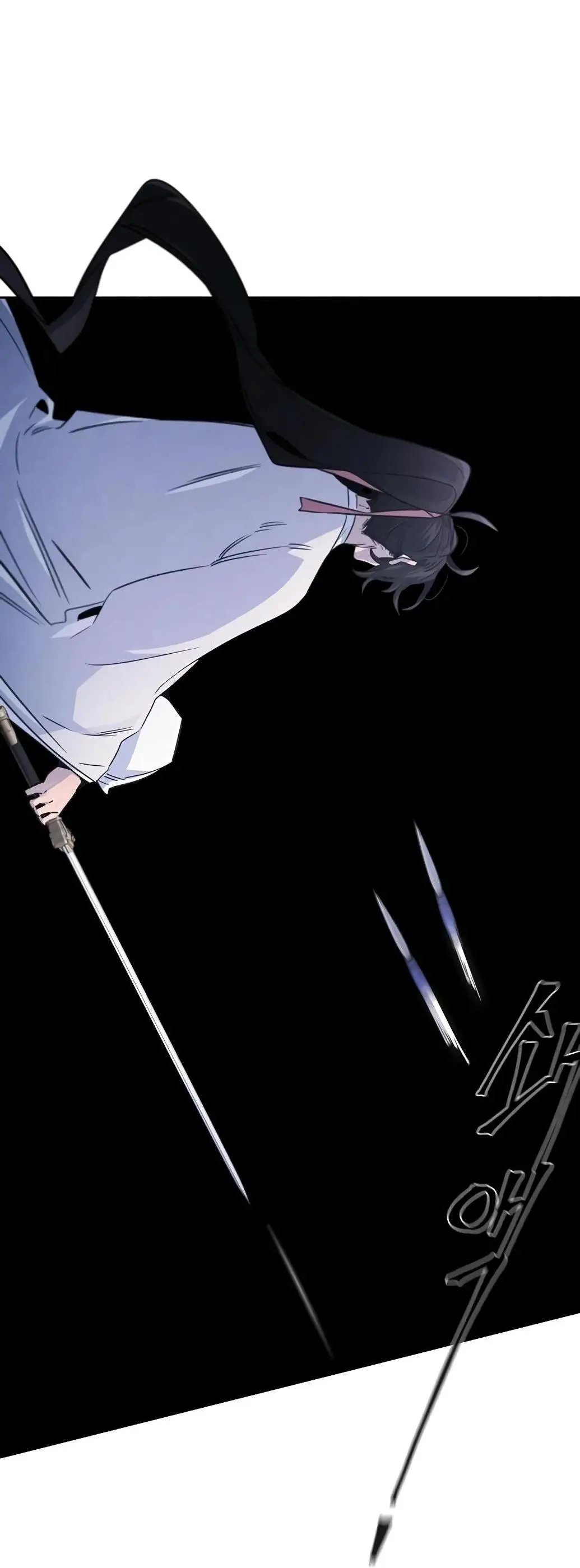 Страница 64 главы 130 манги Возвращение безумного демона / Return of the Mad Demon