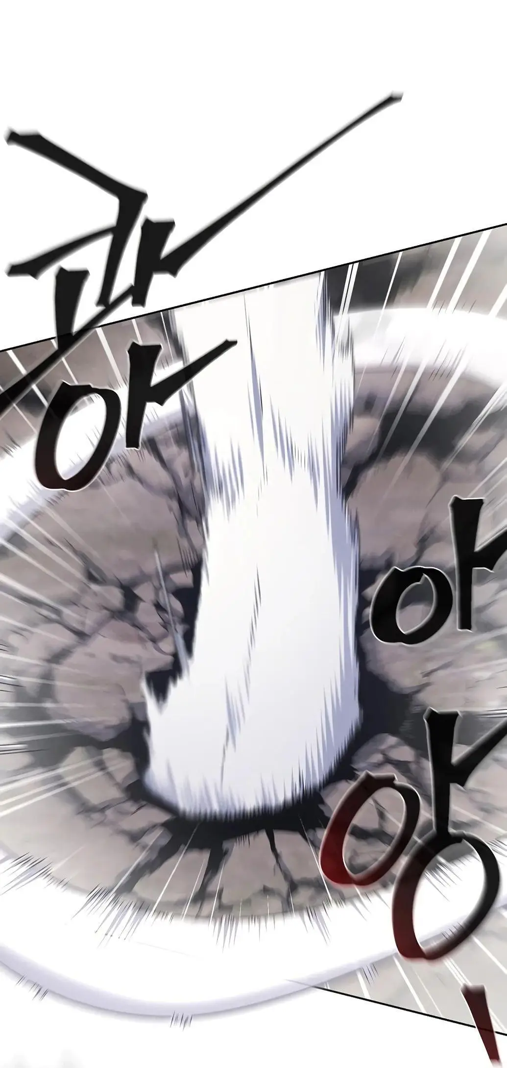 Страница 73 главы 130 манги Возвращение безумного демона / Return of the Mad Demon