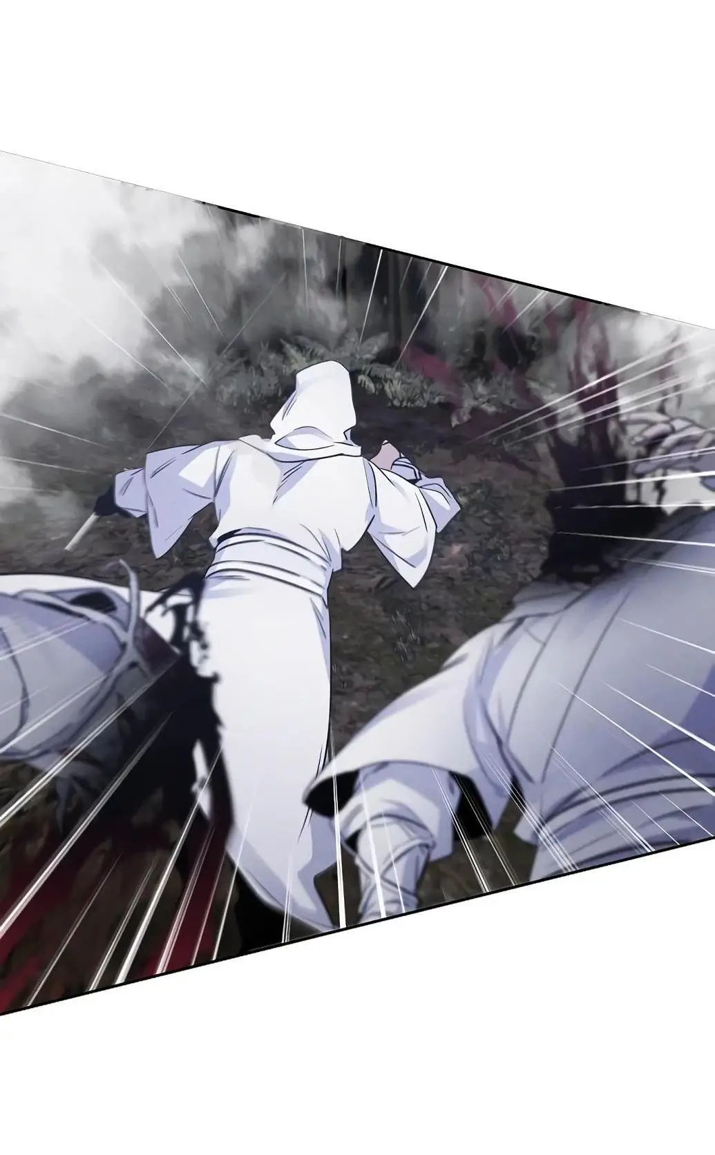 Страница 81 главы 130 манги Возвращение безумного демона / Return of the Mad Demon