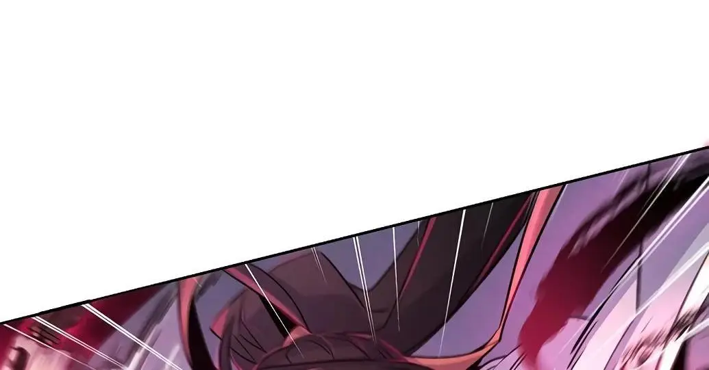 Страница 85 главы 130 манги Возвращение безумного демона / Return of the Mad Demon