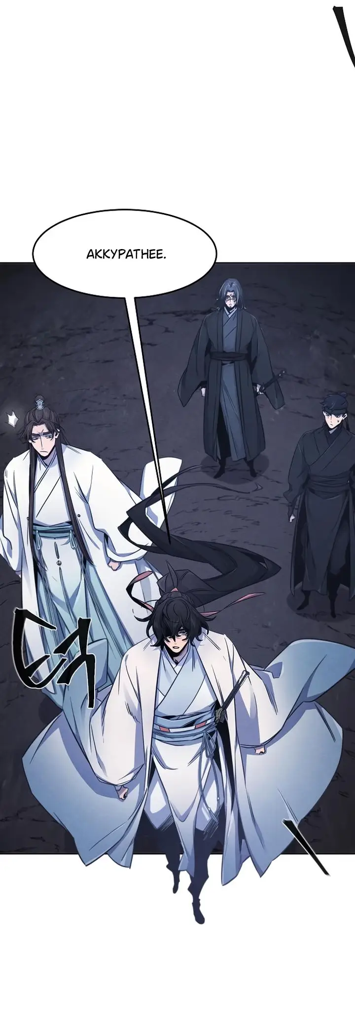 Страница 4 главы 133 манги Возвращение безумного демона / Return of the Mad Demon