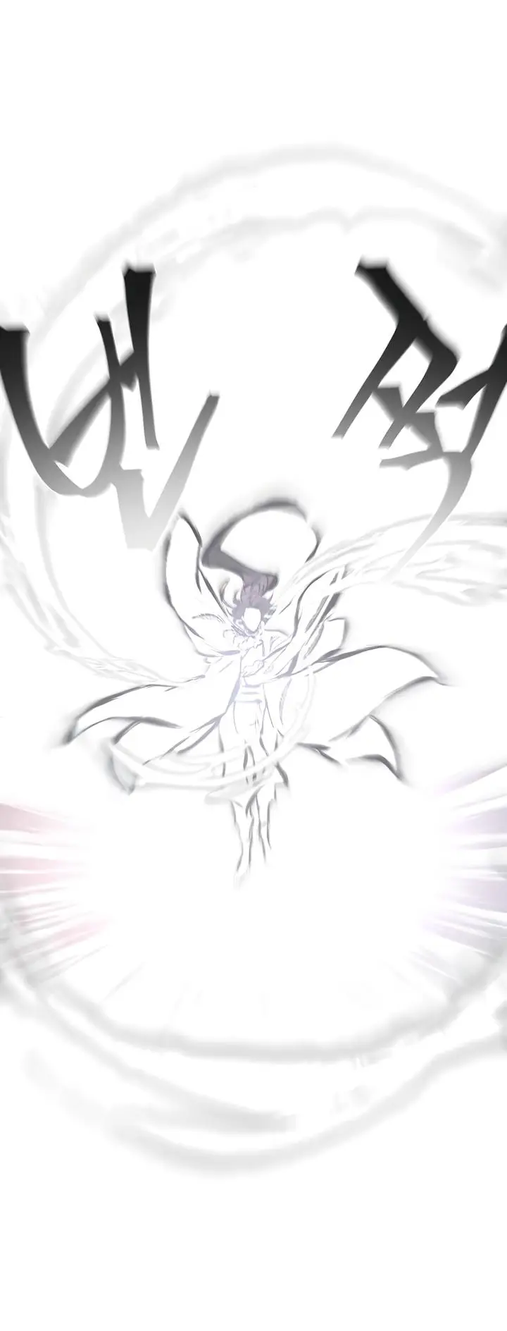 Страница 20 главы 133 манги Возвращение безумного демона / Return of the Mad Demon