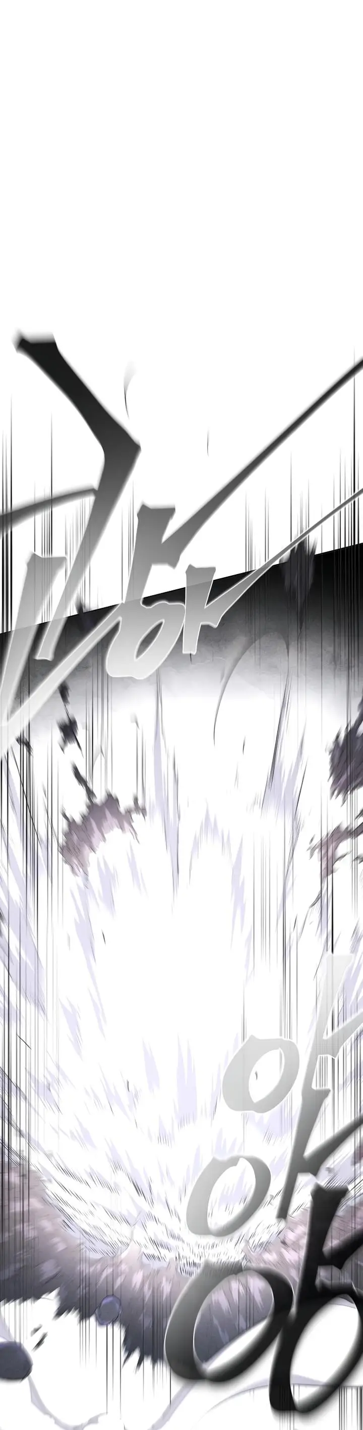 Страница 24 главы 133 манги Возвращение безумного демона / Return of the Mad Demon