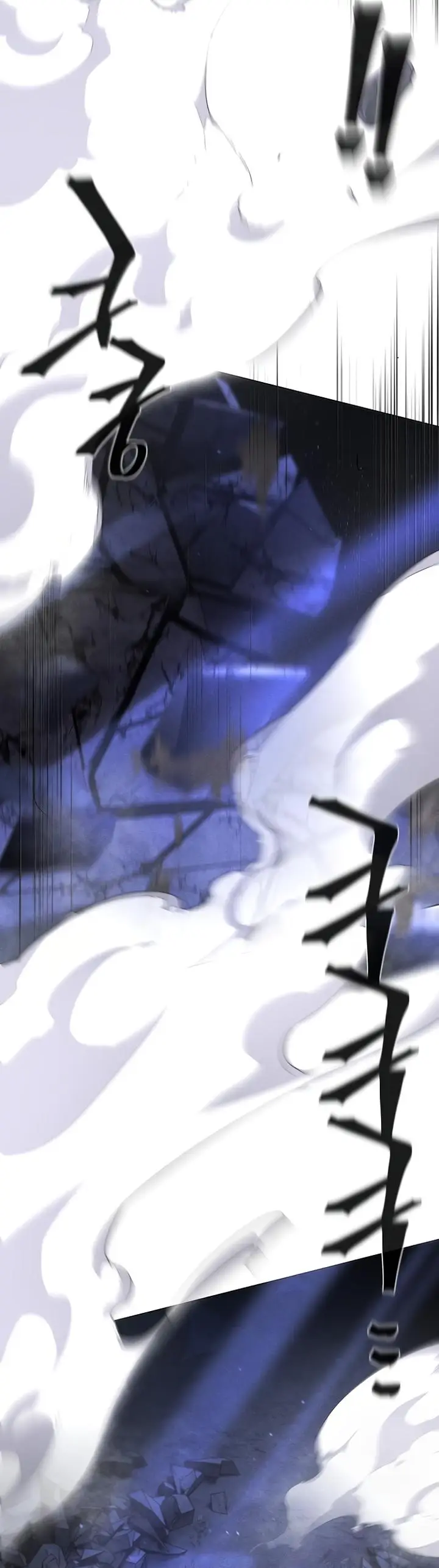 Страница 25 главы 133 манги Возвращение безумного демона / Return of the Mad Demon