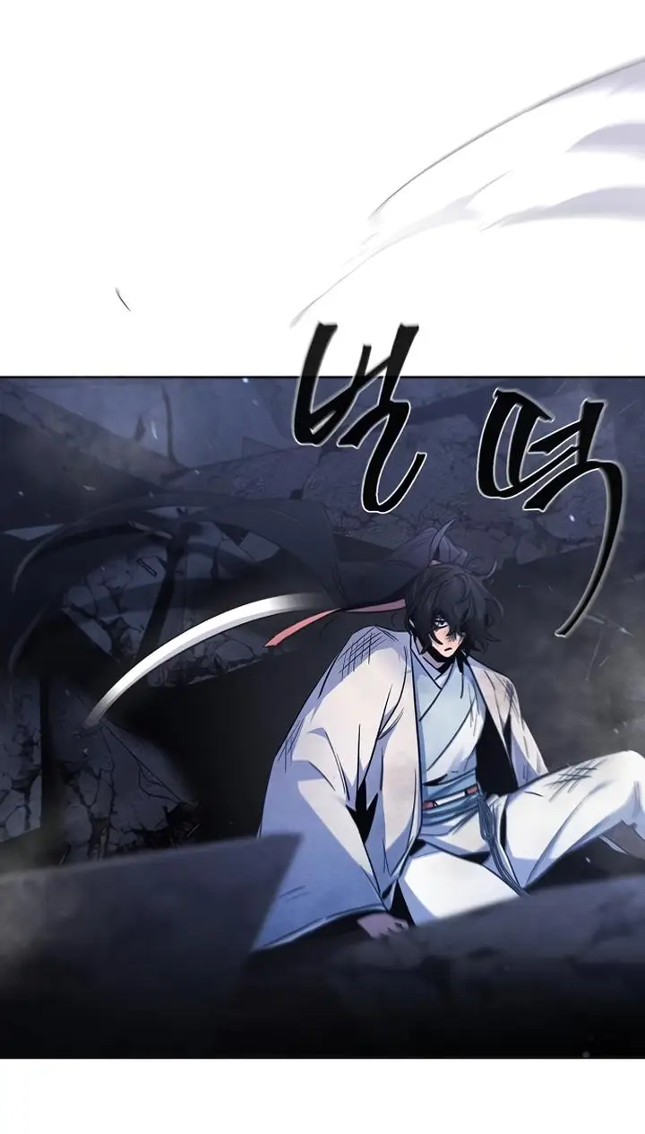 Страница 27 главы 133 манги Возвращение безумного демона / Return of the Mad Demon