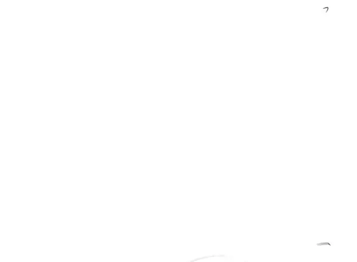 Страница 29 главы 133 манги Возвращение безумного демона / Return of the Mad Demon