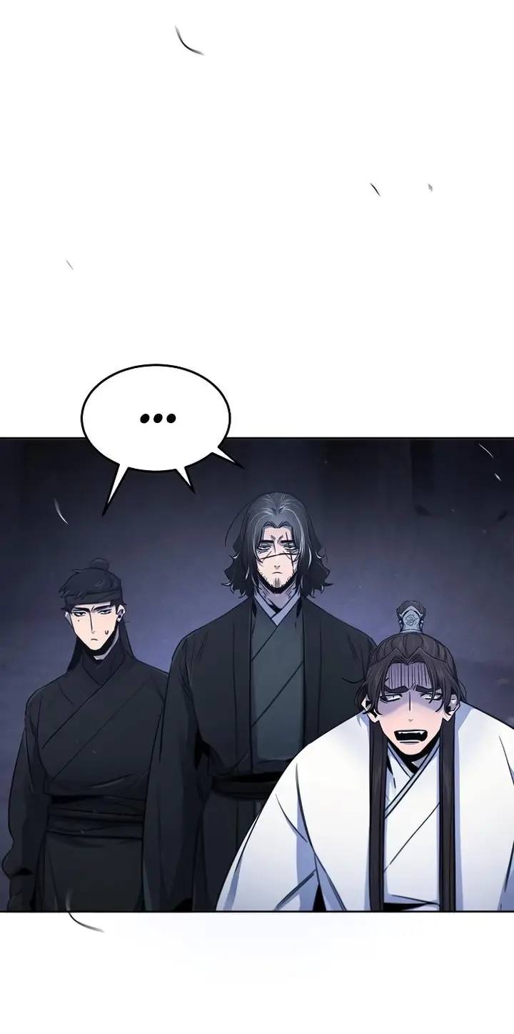 Страница 41 главы 133 манги Возвращение безумного демона / Return of the Mad Demon