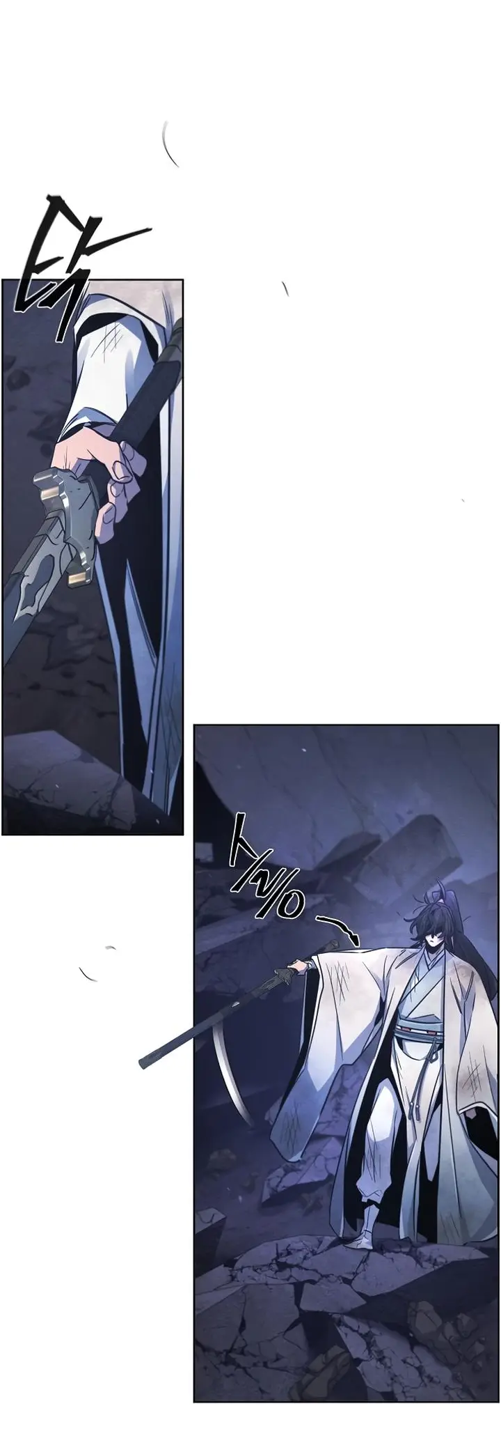 Страница 43 главы 133 манги Возвращение безумного демона / Return of the Mad Demon