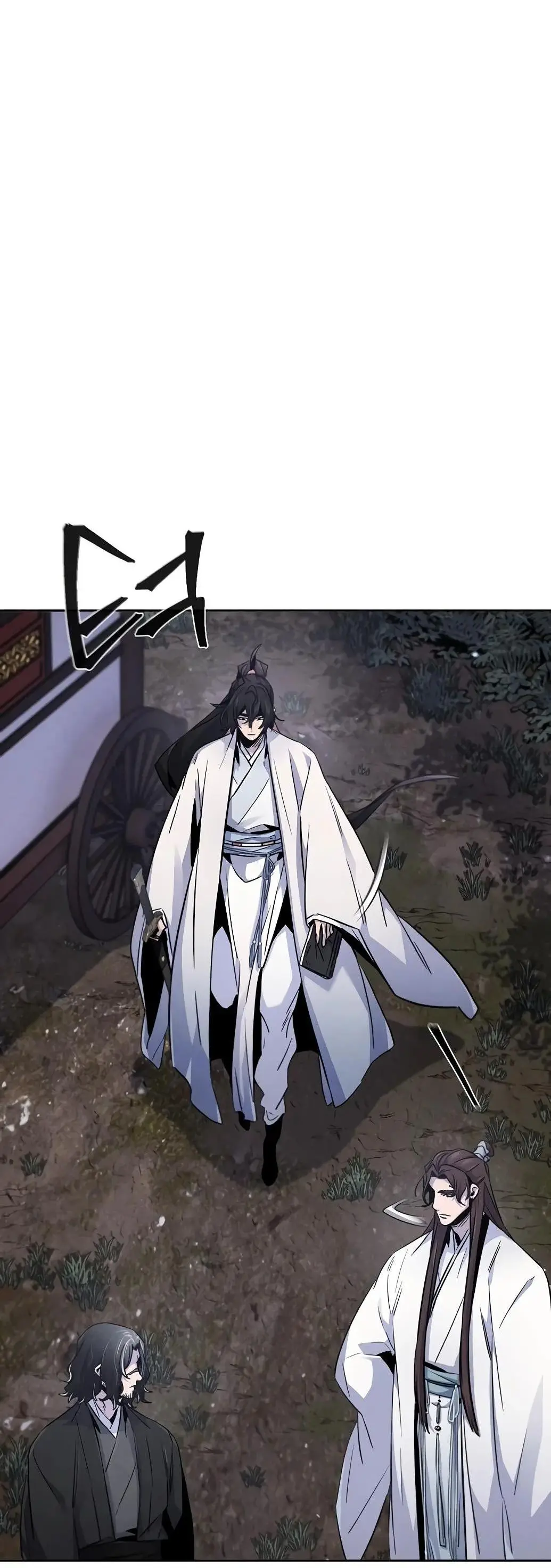 Страница 12 главы 129 манги Возвращение безумного демона / Return of the Mad Demon